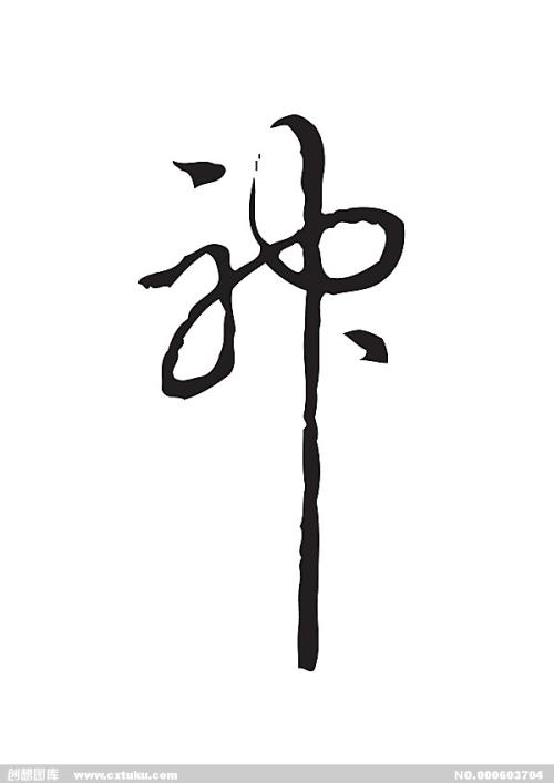 读大学需要带高中毕业证吗